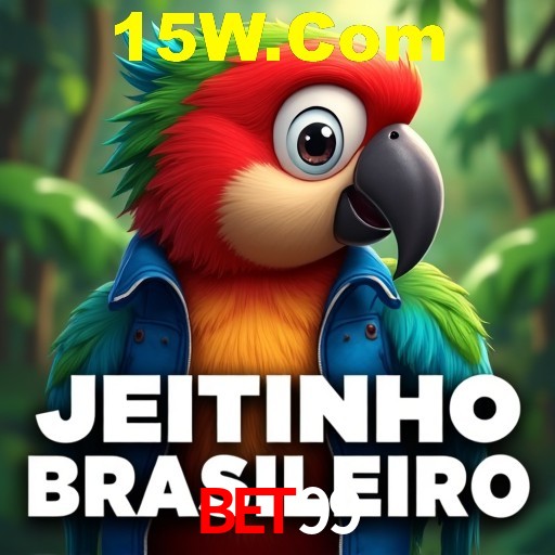Segurança 2FA Bet99