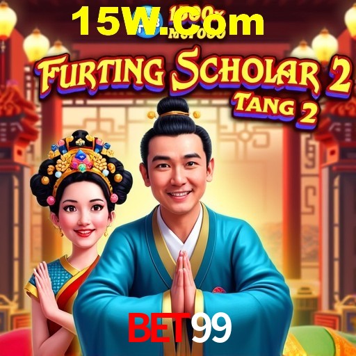 Bonus Features Bet99